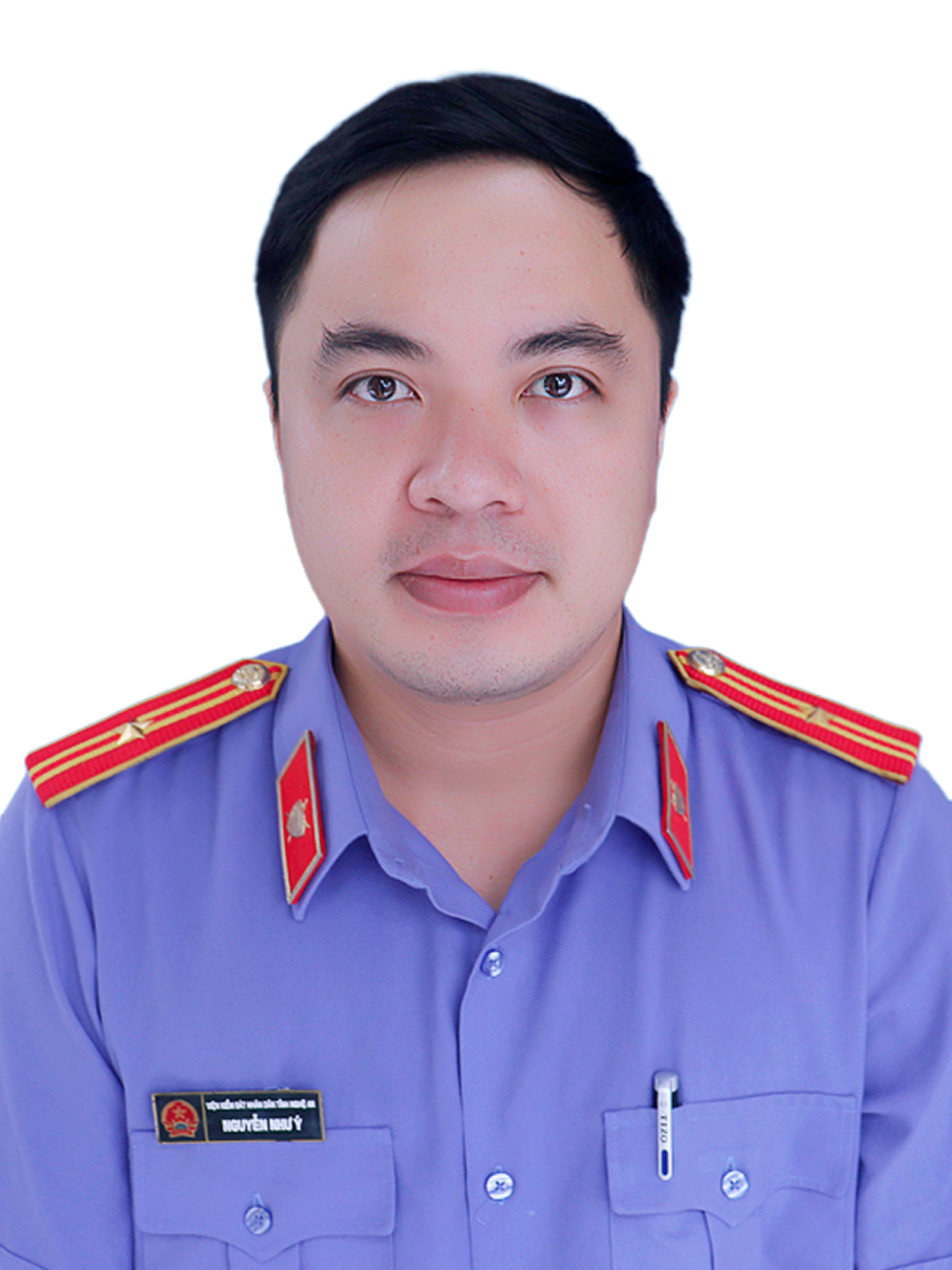 Nguyễn Như Ý
