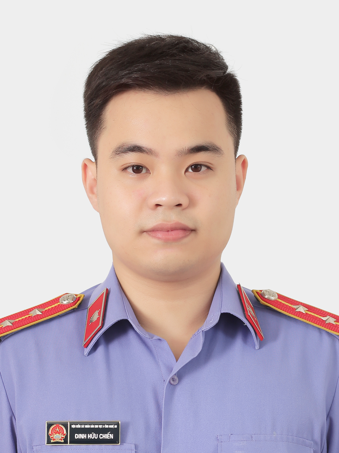 Đinh Hữu Chiến